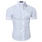 Рубашка мужская с короткими рукавами, деловая приталенная, однотонная, лето 2020