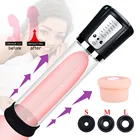 Увеличенный насос для пениса секс-игрушки для мужчин удлинитель для пениса вакуумный насос для мужчин Увеличение мужского члена