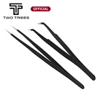 Детали для 3D-принтера, пинцет из нержавеющей стали, очиститель сопел, антистатический пинцет из нержавеющей стали, промышленные инструменты для обслуживания