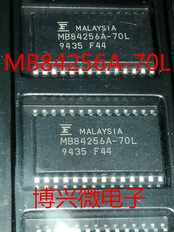 

10PCS/LOT MB84256A-70L