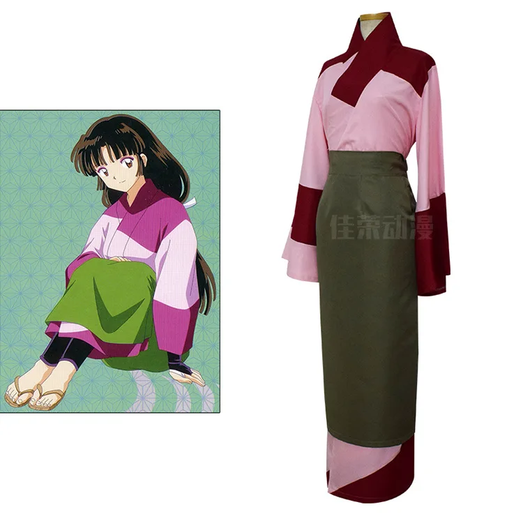 

Ye's I like it！Halloween Costume Anime Inuyasha Izayoi Cosplay Costume Sango Kimono For Women Girls Clothing Japanese Kimono