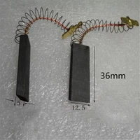 2pcs motor carbon brushes for bosch neff siemens washing machine replacement 36x12 5x5 mm motor carbon brushes accessories