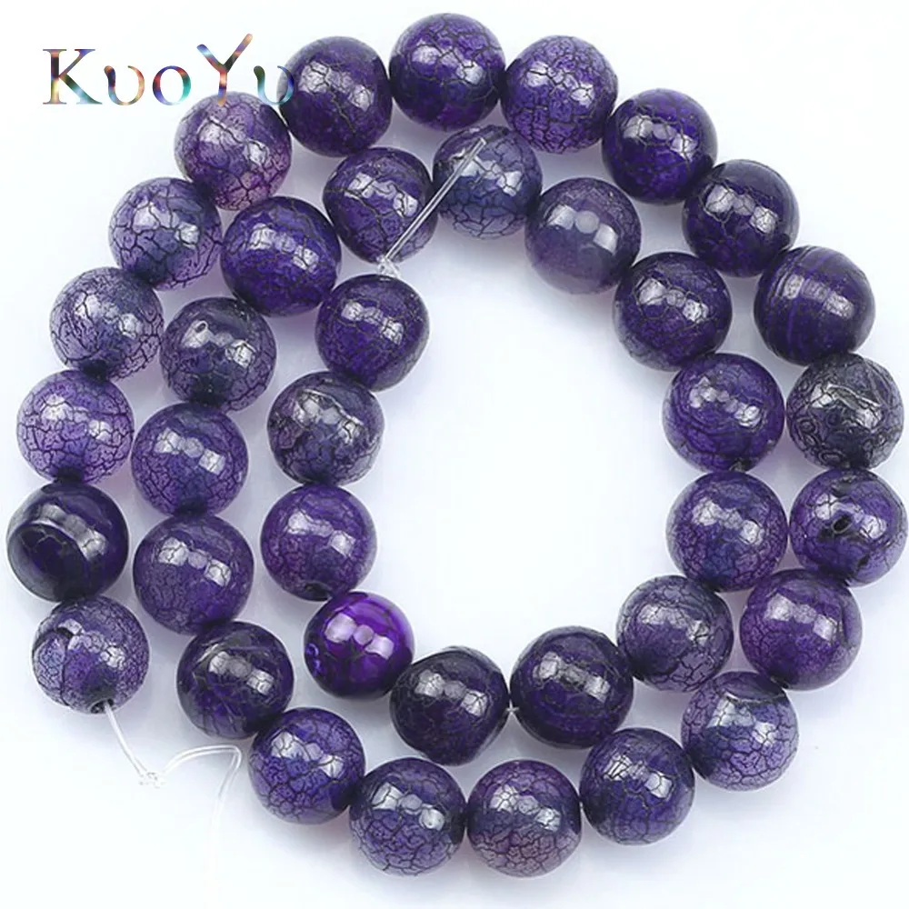 6/8/10 мм Натуральный камень темно-фиолетовый трещины Агаты &quotвены дракона&quot