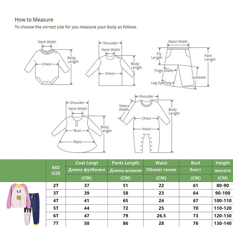 

HH New Spring Girls Casual Sets Clothes Velvet Tracksuit for Girls Sport Suits Kids Clothes 2pcs Top+Pants Autumn Children Set