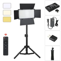 8inch led lighting panel with remote control video light eu plug us adapter led beads 600pcs with stand for photography studio