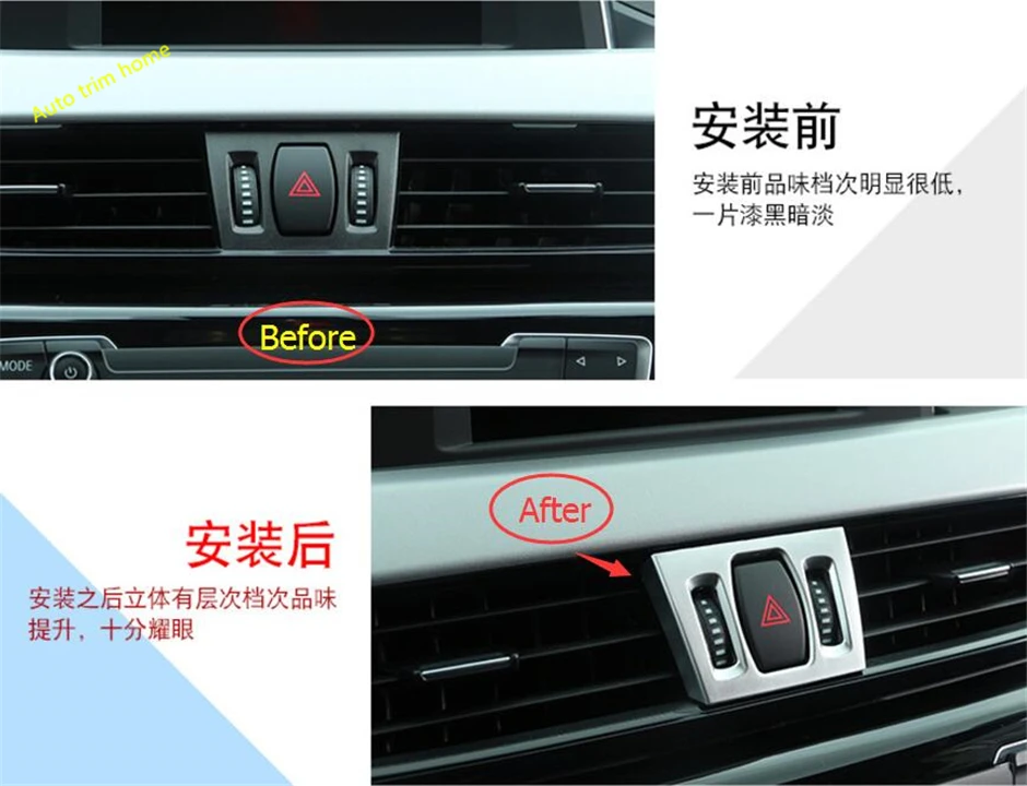 Lapetus Dashboard Air AC Vent / Регулировка громкости колеса Trackwheel рамка накладка 3 шт.