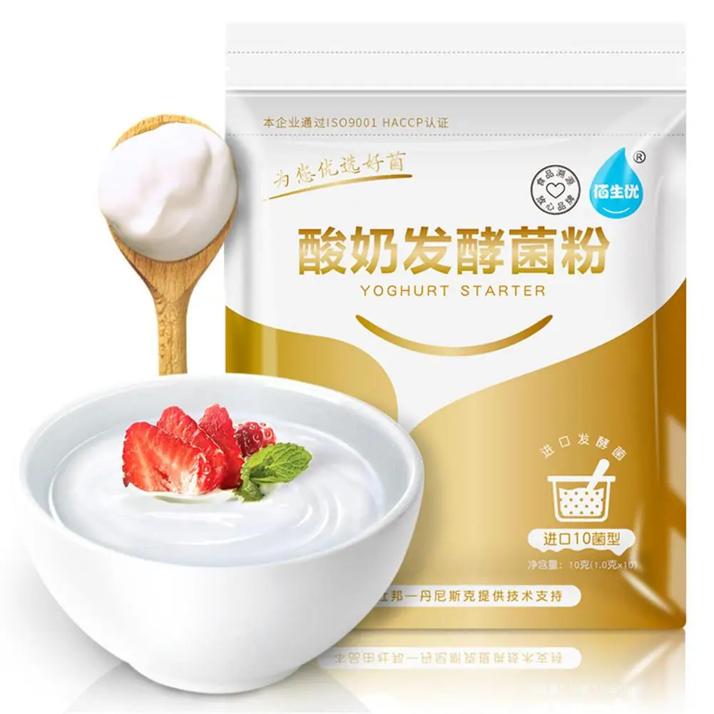 Домашние йогуртные дрожжи органический пробиотик инструмент для брожения
