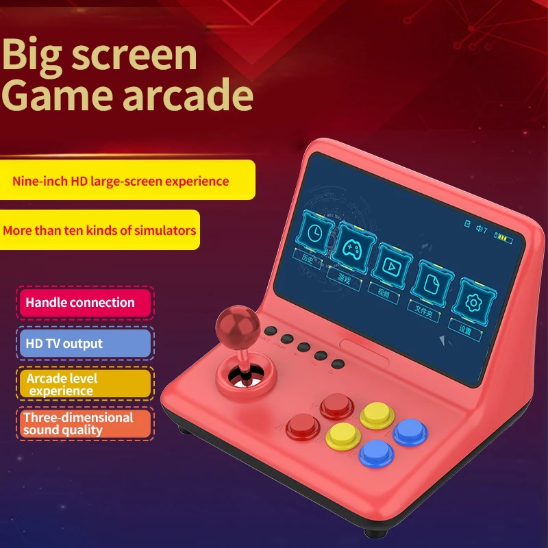 POWKIDDY A12 9 дюймов игровой джойстик с двумя джойстиками аркадная Quad Core Процессор