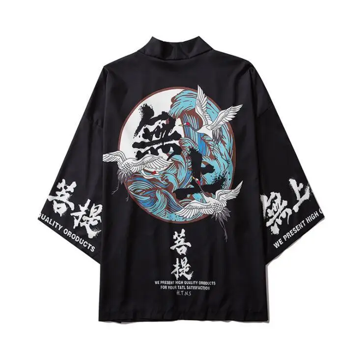 #5001 Солнцезащитная Японская уличная одежда кимоно куртка кардиган пальто