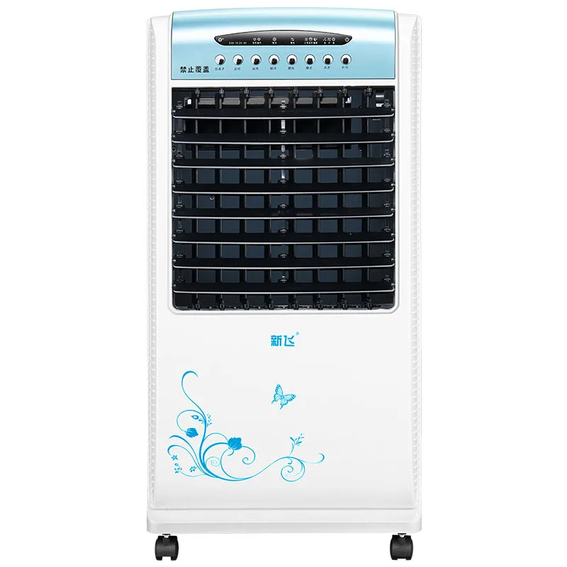 cooling and heating Кондиционер вентилятор отопления и охлаждения холодильник небольшой кондиционер общежитии бытовой небольшой подвижный вентилятор водяного охлаждения - Цвет: cooling and heating