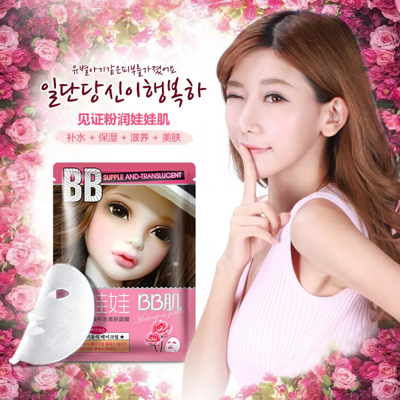 Южная Корея уход за лицом модная маска розовая вода восполняющая кожу красота