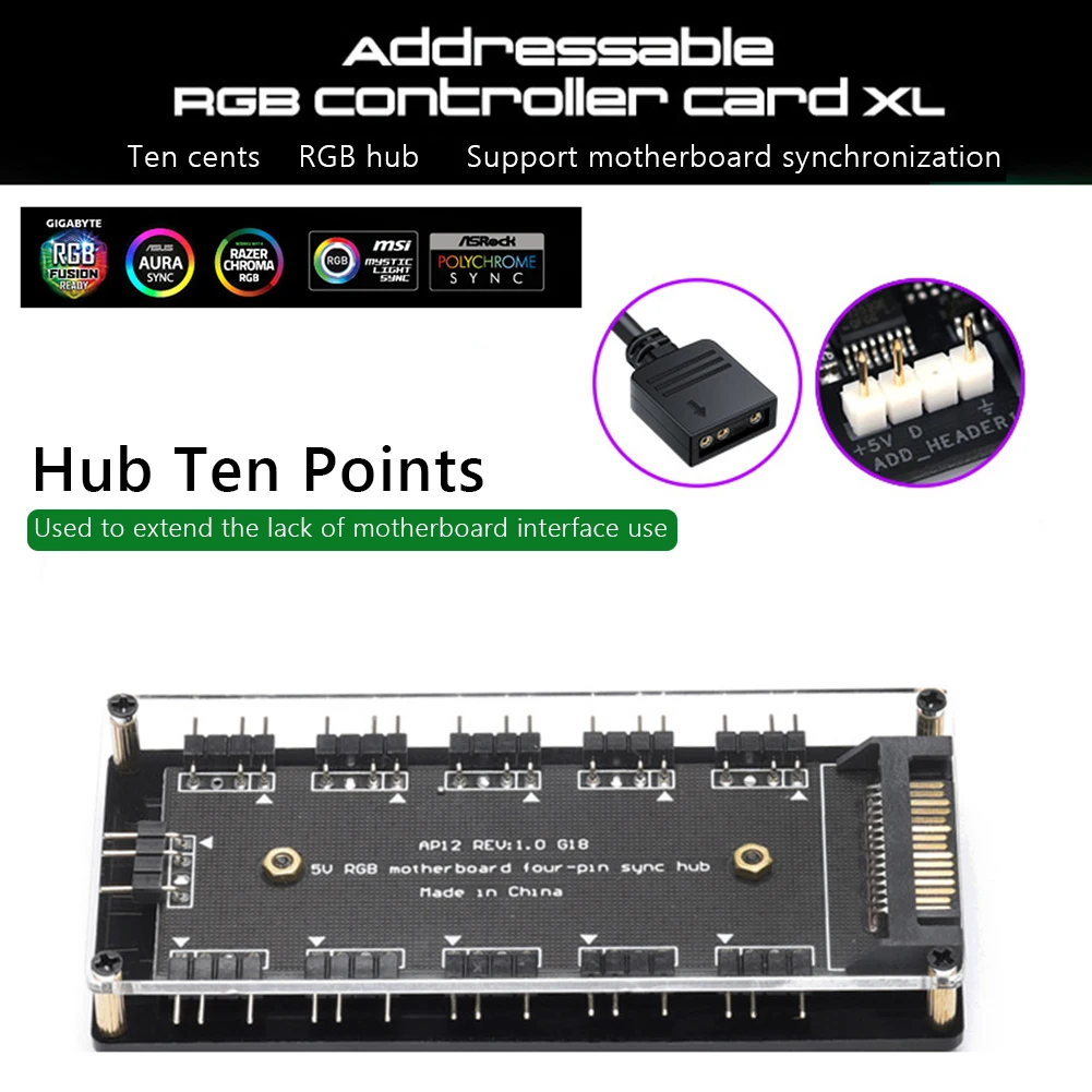 10-портовый RGB-разветвитель с кабелем 5 В 3 контакта | Компьютеры и офис