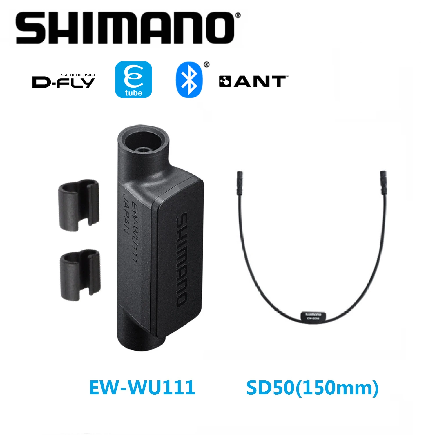 Shimano EW WU111 Di2 D Fly ANT + Bluetooth беспроводное устройство|di2 shimano|shimano di2ant bluetooth |
