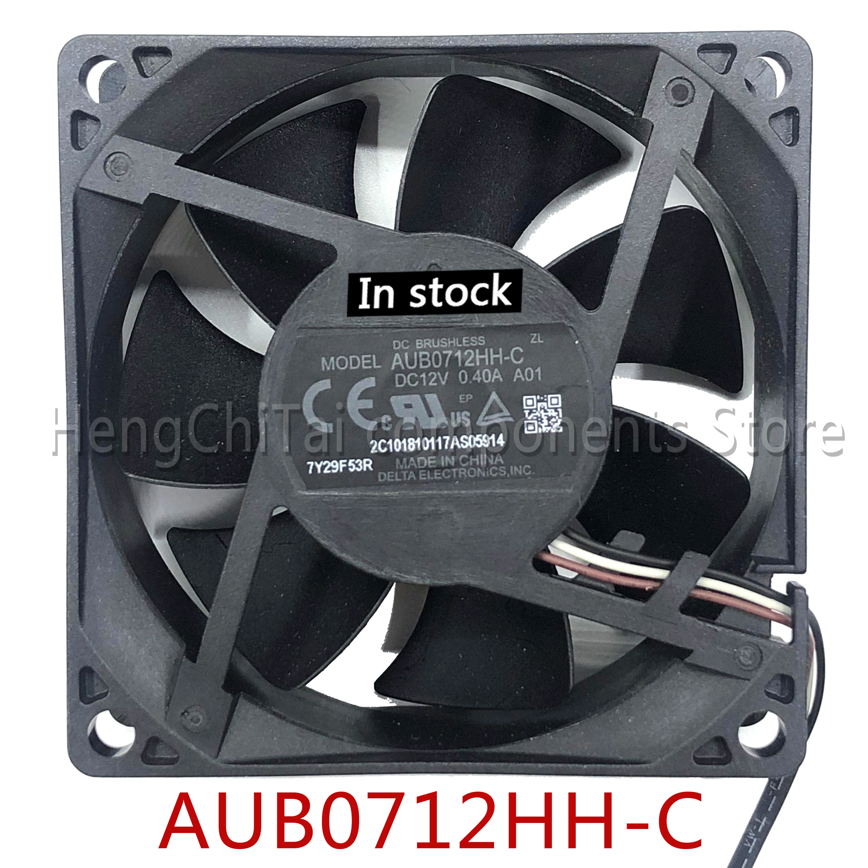 aub0712hh 12v