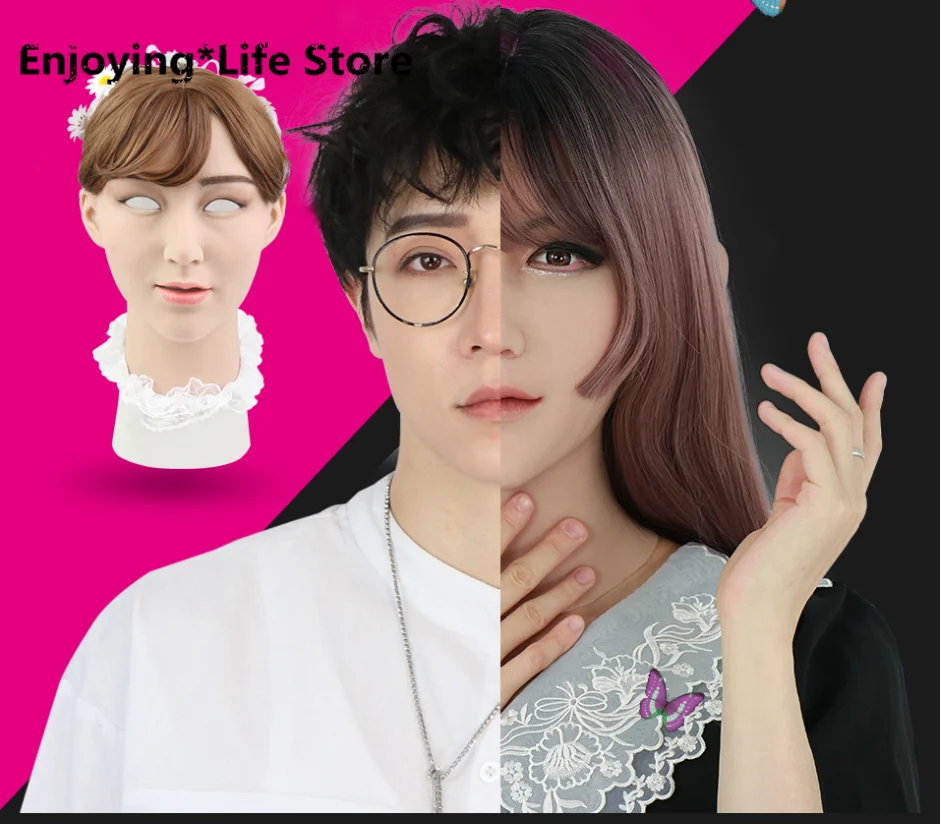 Трансгендер Laurel искусственная маска Трансвестит силиконовый шимпер латексный