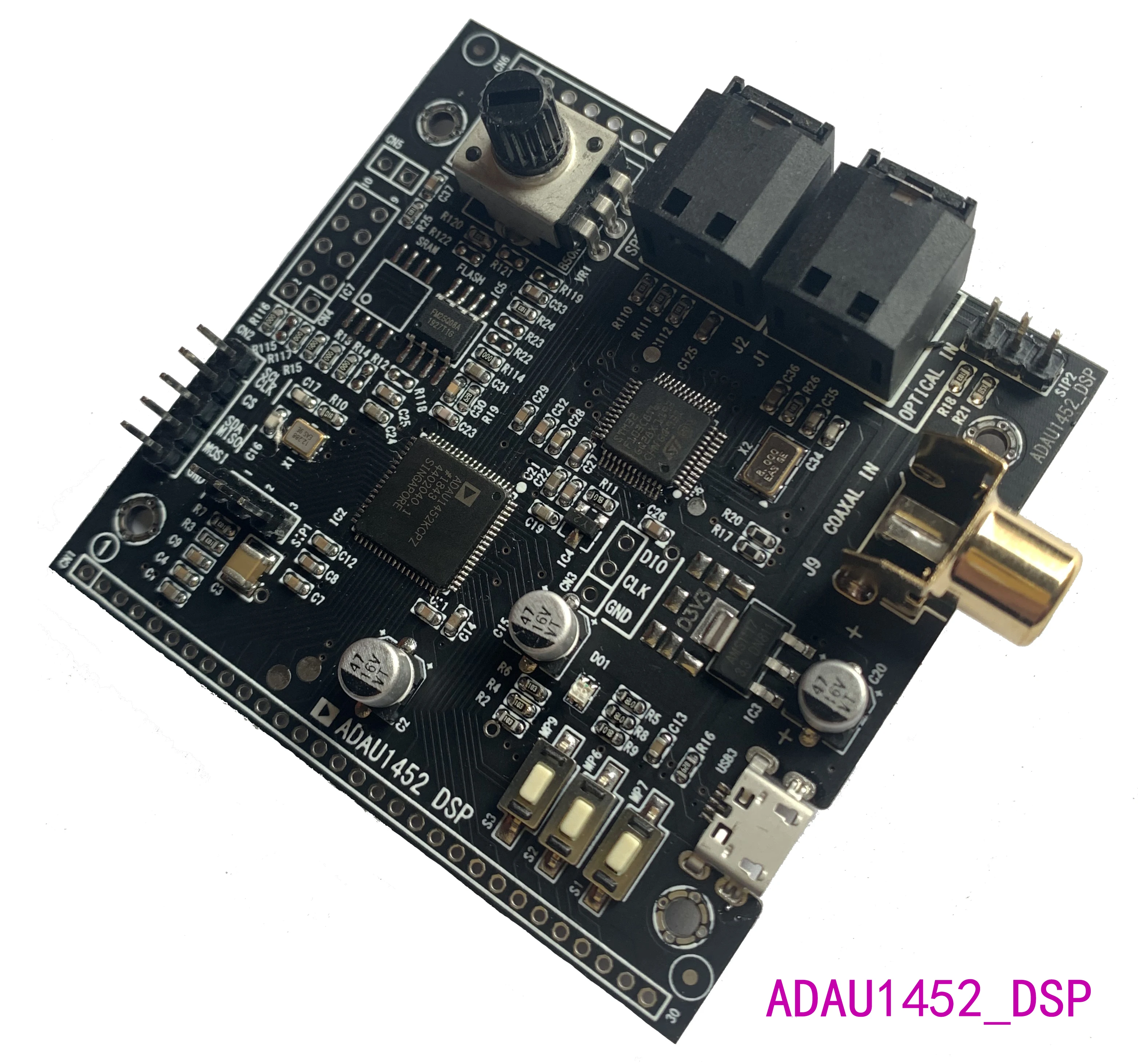 ADAU1452_DSP макетная плата обучающая (STM32F103) имеет схематическую схему | Обустройство