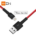 Usb-кабель ZMI Lightning MFI Сертифицированный для iPhone 11 xs xr 8 7 6 plus 5 apple ipad pro, зарядное устройство, провод для быстрой зарядки и передачи данных, 0,3 м, 1 м, 2 м