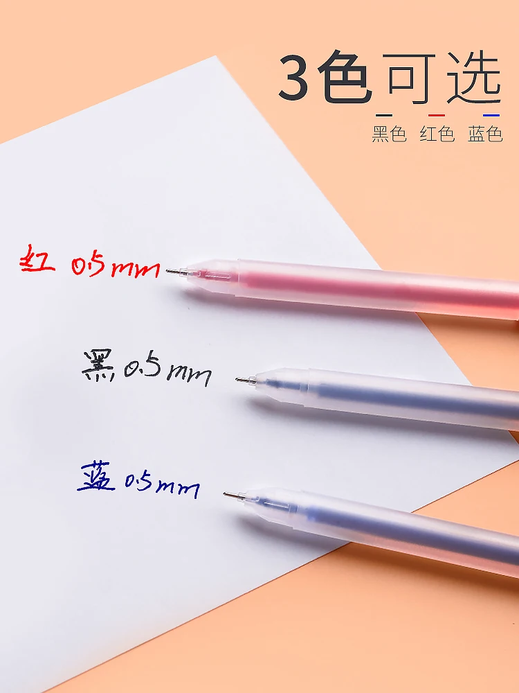 

96 pcs gel pens Student 0.5MM black fountain pen Water-based pen Carbon refill Exam pen Office ballpoint pen Needle head