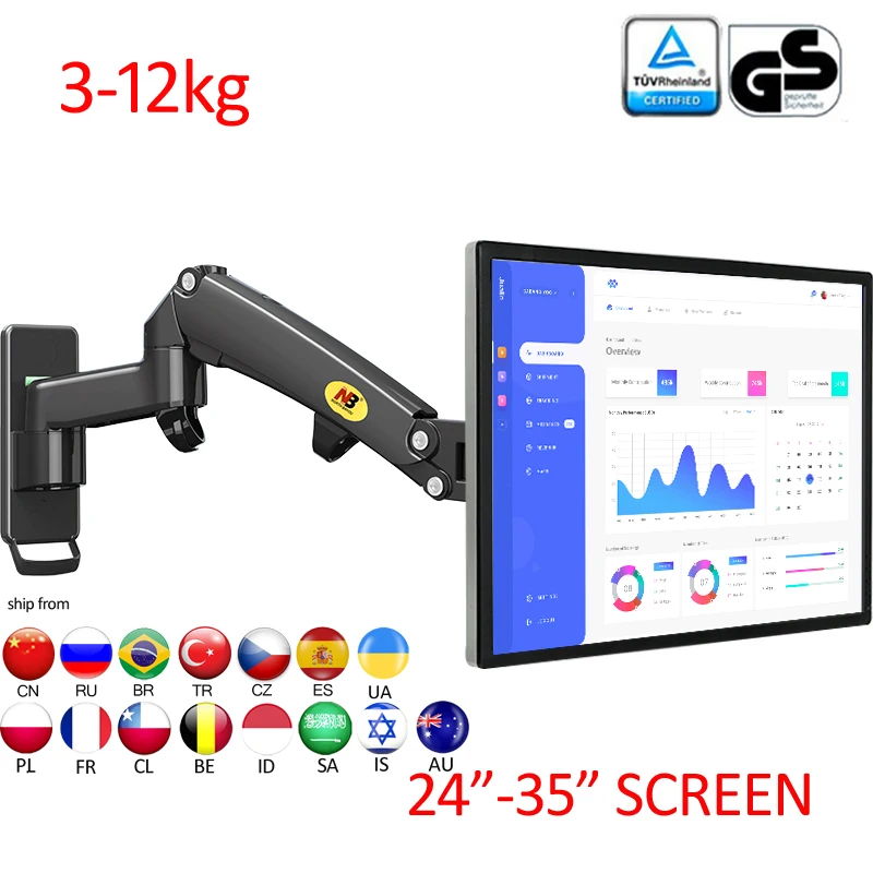 Держатель NB F300 алюминиевый пружинный монитор для ТВ 3-12 кг свободное движение 2