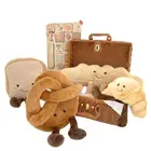 Мягкий Пушистый Плюшевый тост, хлеб, крендель, круассан, багет, еда, игрушка, хлеб быстрого питания, мягкая кукла, детские игрушки, подарок на день рождения