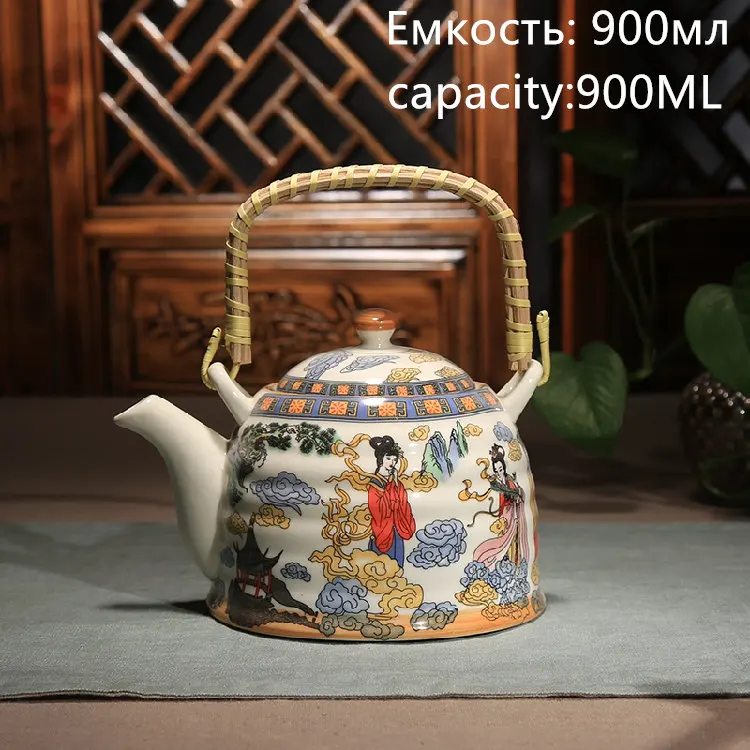 Керамический чайник, кухонный вареный чай, керамический чайник, фарфоровый чайник, много цветов на выбор - Цвет: as picture color