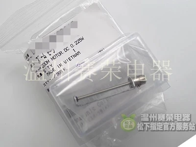 Новый оригинальный двигатель фокусировки L6HA66NC0016 для Panasonic HDC-MDH1 MDH1 SD10 TM20 TM35