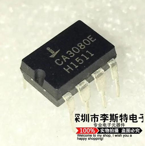 

10 шт. CA3080E DIP-8
