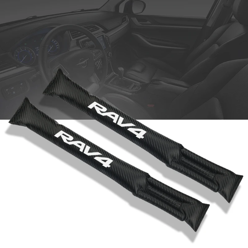 Герметичный защитный чехол для сиденья из углеродного волокна автомобильный