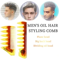 mens styling hair brush oil comb retro oil head wide tooth comb beard template comb hairbrush barber hair styling tools