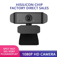 1080p fixed focus hd webcam built in microphone high end video call camera computer peripherals web live camera for pc laptop