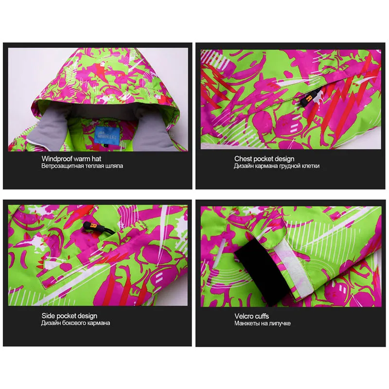 Женский лыжный костюм куртка + брюки ветрозащитная водонепроницаемая одежда для
