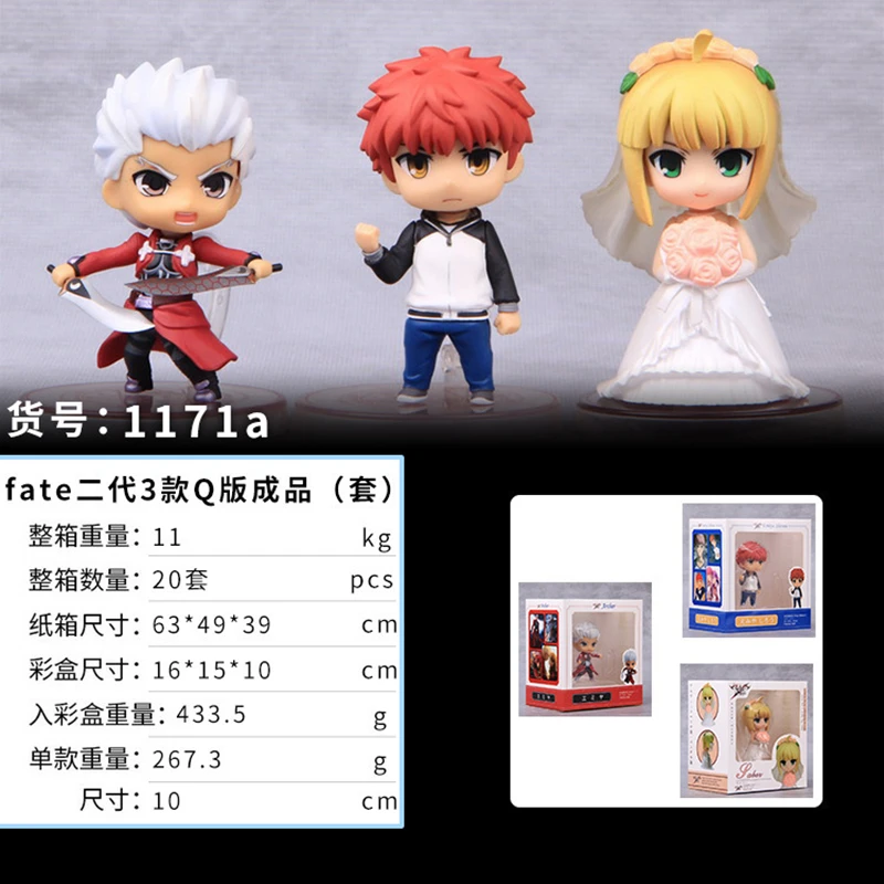 

Экшн-фигурка Altria Pendragon, 10 см, модель EMIYA, кукла Q Version Archer, аниме, автодекор, свадебное платье, сабель, ПВХ фигурки, игрушки