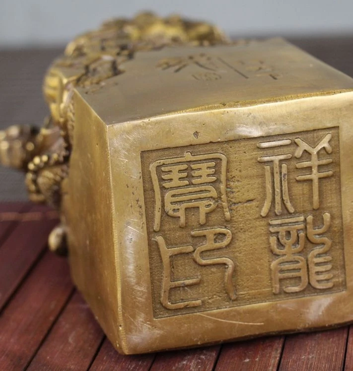 HCGW ручной работы 20*9 см уплотнения дракон античная медь античный 1300 г старые