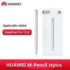 Оригинальный стилус HUAWEI M-Pencil, стилус для планшетов Huawei MatePad Pro 10,8 дюйма