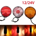 Универсальный двухсторонний Фонарь 12 В24 В, боковой габаритный фонарь, сигнальная лампа для фургона, грузовика, прицепа, грузовика, автомобильные аксессуары