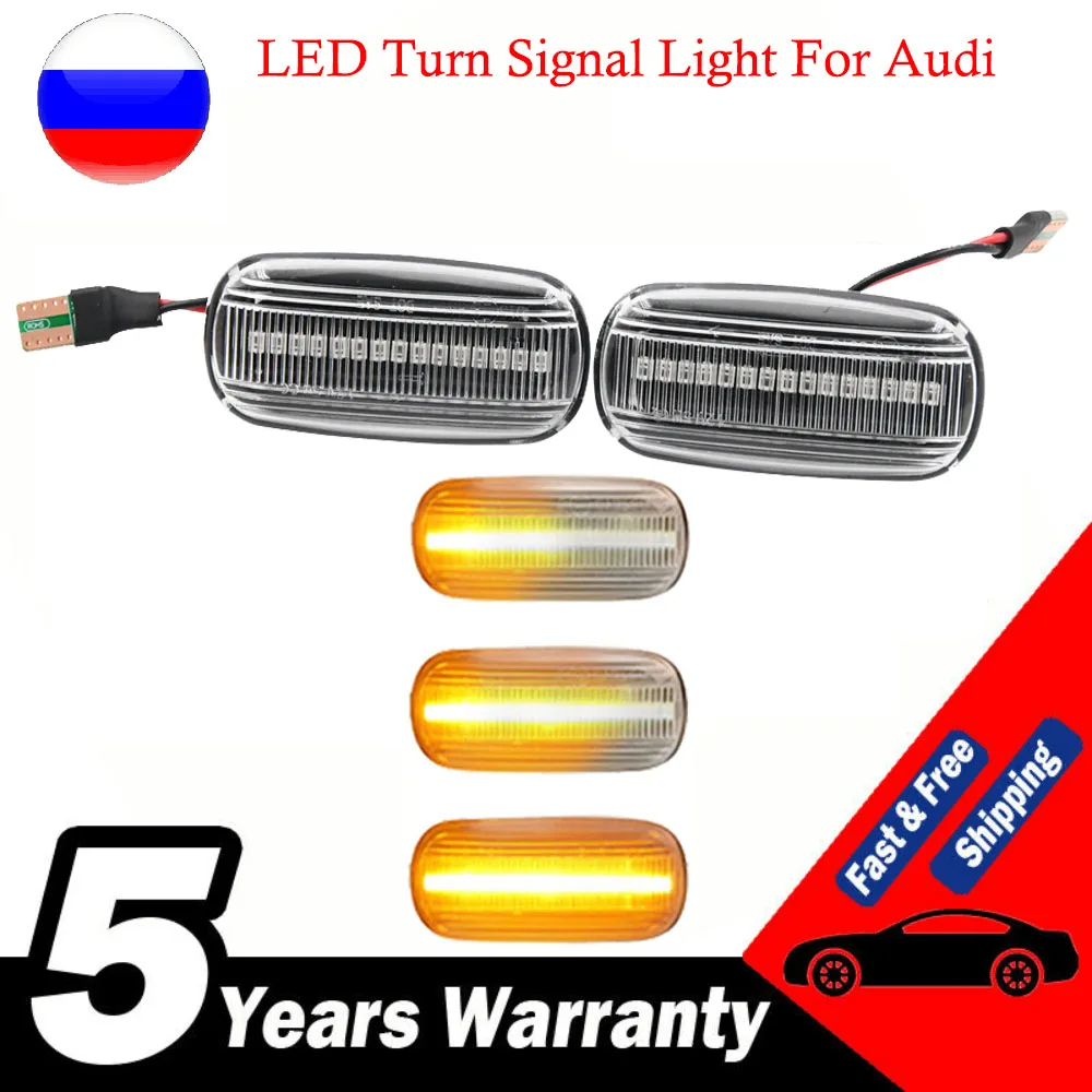 

LED Dynamic Turn Signal Light Side Marker Fender Sequential Indicator Lamp For Audi A3 S3 8P A4 S4 RS4 B6 B7 A6 S6 RS6 C6 05-08