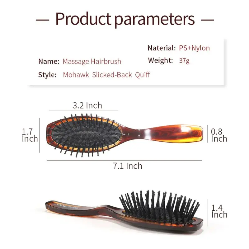 Янтарная овальная Подушка гребень для мужчин и женщин нейлоновая игла