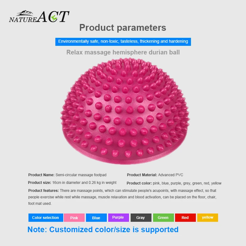 Полукруглый Массажный мяч для йоги фитнес баланс ПВХ подошва ежек сенсорный