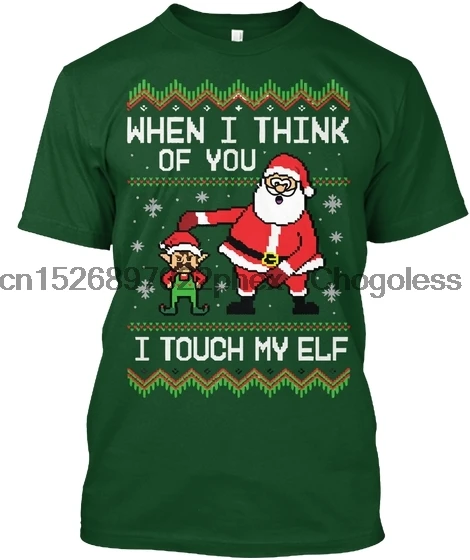 Забавный эльф уродливый свитер новый Рождественский день когда я думаю о вас