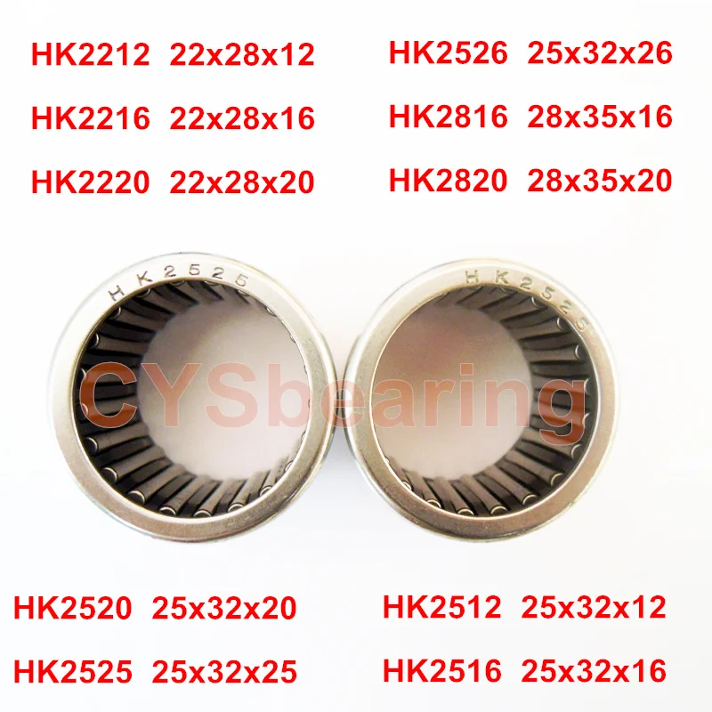 1 шт. HK2212 HK2216 HK2218 HK2220 HK2512 HK2516 HK2520 HK2525 HK2526 HK2816 HK2820 Drwan игольчатый роликовый