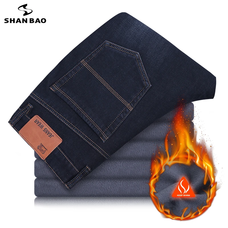 

SHAN BAO 2022 Winter Brand High Quality Stretch Loose Straight Oversized Jeans Young Men's Father's Fleece Thick Warm Jeans
