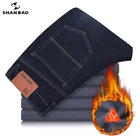 Зимние брендовые Высококачественные эластичные свободные прямые джинсы большого размера от SHAN BAO, толстые теплые джинсы с флисовой подкладкой для молодых мужчин и отцов, 2021