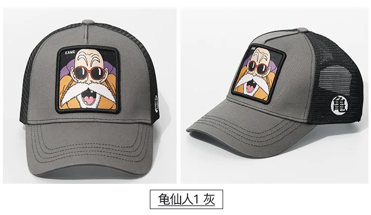 Популярный бренд Goku супер 12 стилей Dragon Ball Snapback хлопковая бейсбольная кепка для мужчин и женщин хип-хоп папа сетчатая шапка бейсболка дропшиппинг