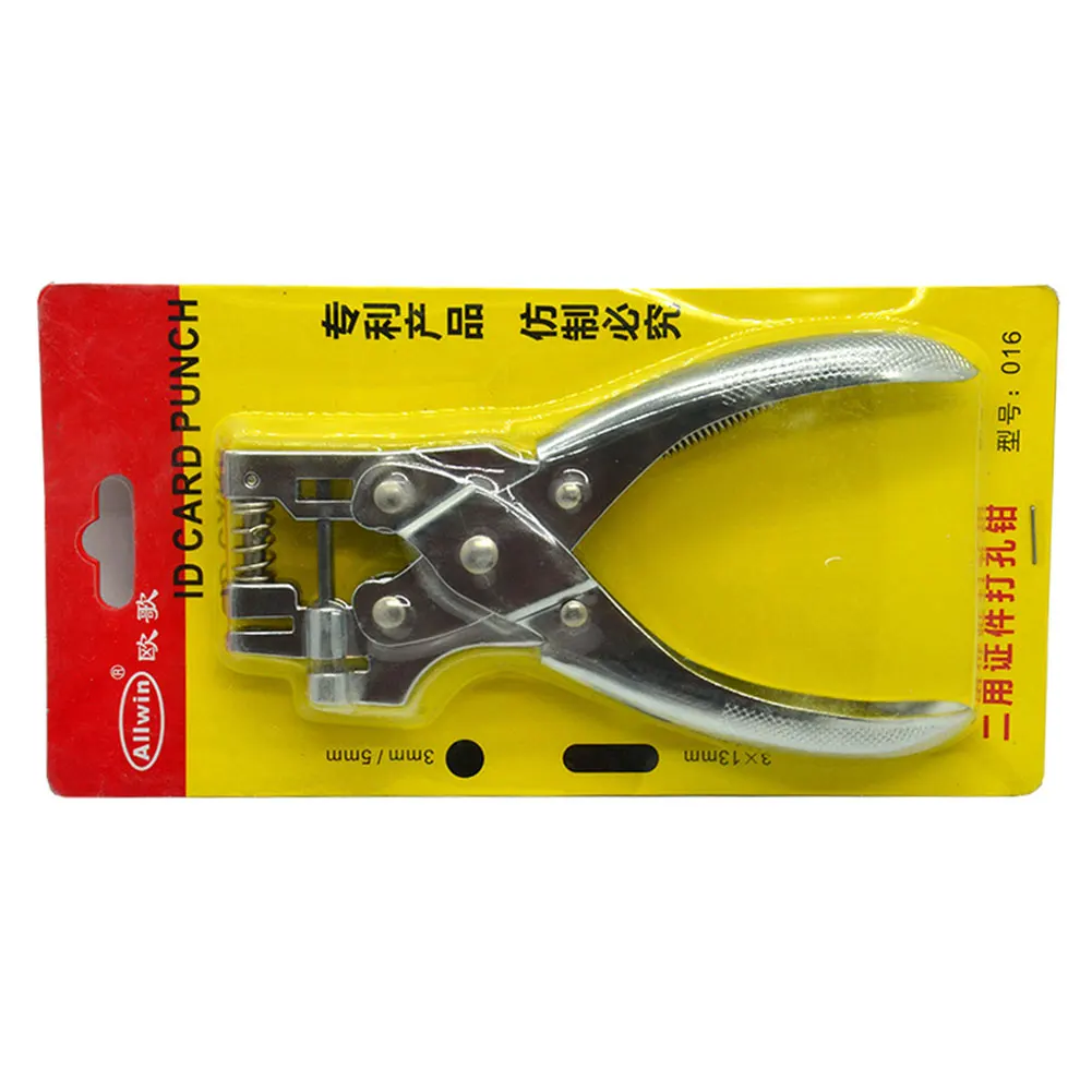 

Badge Plier Cutter Office Round Hole Punch PVC Card Photo Tag Manual Slot Dual Use Multifunctional Metal Chipboard Stationery