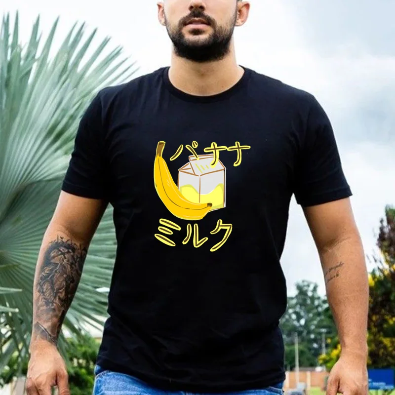 2021 Summer Cartoon Hot Sale TShirt New Style Unique Banana Milk Print Tee O-Neck Short Sleeve Vintage Aesthetic Streetwear Male