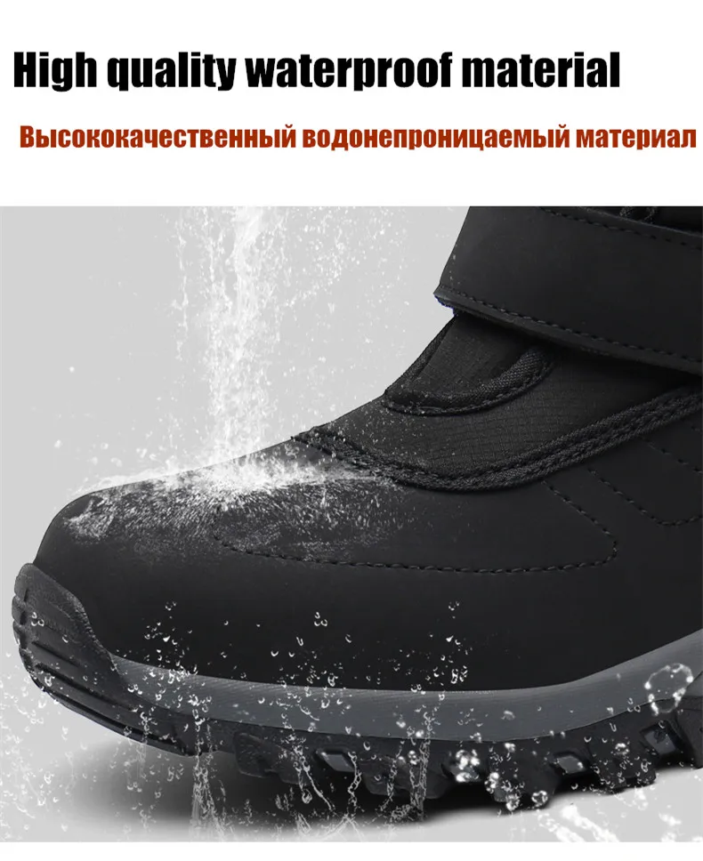 ZUNYU/Новинка; водонепроницаемые зимние ботинки; коллекция года; теплые плюшевые кроссовки на меху; женские зимние ботинки; женские ботильоны; зимняя обувь; женская обувь; botas mujer