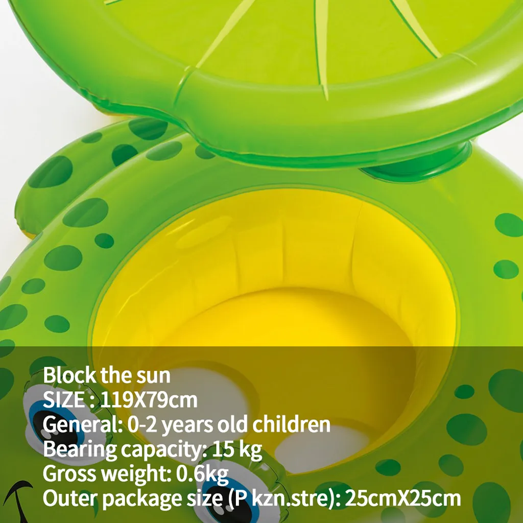 Детские надувные плавающие круги для сидения летние кольца солнечные тени