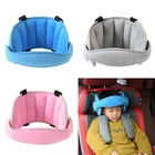 Детская регулируемая подушка для автомобильного сиденья, мягкая фиксированная Подушка для сна, защита шеи, подголовник, позиционеры для сна