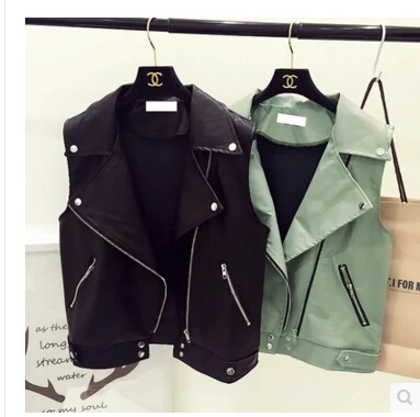 Женский кожаный жилет без рукавов из искусственной кожи с отложным воротником и