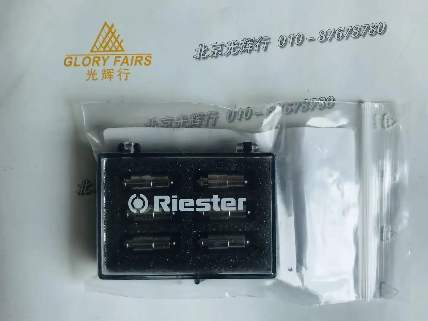 Лампа RIESTER XL 2 5 в 10605 лампа фотофтальмоскоп для дерматоскопа только 1 шт. | Лампы и